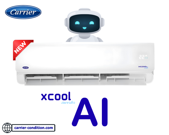 تكييف كارير 3 بارد انفيرتر اكس كول  - 3